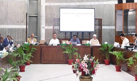 সংসদের প্রথম অধিবেশন চলবে ৩০ এপ্রিল পর্যন্ত